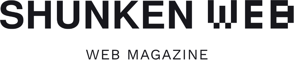 SHUNKEN WEB - WEB MAGAZINE